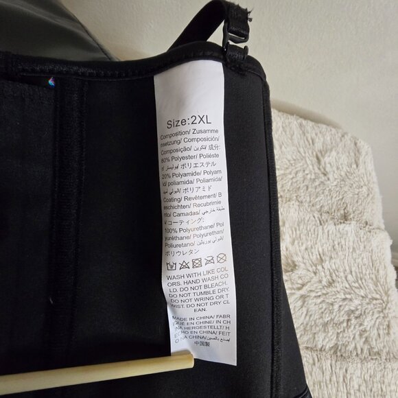 Holographic Black Gloss Under Bust Corset - Women's Plus Size 2X - Sexy - Picture 6 of 9